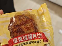 -味多美蛋糕(霍营地铁店)