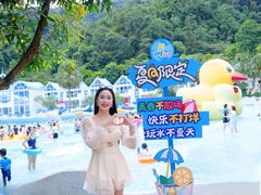 -清泉湾生态旅游度假区