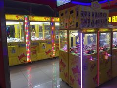 -风云再起游乐汇(皇城恒隆广场店)
