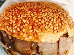 -老四烧饼铺(丽源路店)