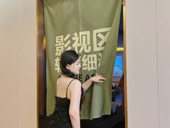 -万悦汇都市生活馆(万象城店)