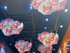 -DQ·蛋糕·冰淇淋(万象城店)