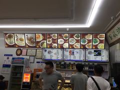 -华天新川面馆(缸瓦市店)