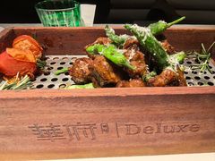 -華府Deluxe(兴业太古汇店)