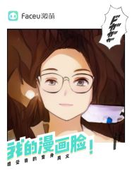 -涩谷· Hair Salon