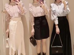 -伊势丹(现代城店)