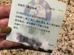 -热带风暴水上乐园