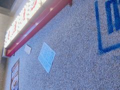 -楠火锅(广州总店)