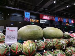 -永辉线上超市(鲁谷店)