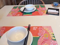 -虾饺妹·酒家(海珠广场店)