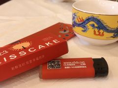 -幸福西饼生日蛋糕(西直门店)