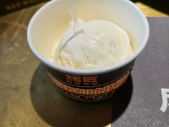 -吞鱼兽麻辣烤鱼(万达店)