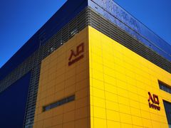 -宜家家居(四元桥商场店)