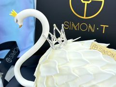 -西檬树SIMON·T轻奢蛋糕(大东方Max店)