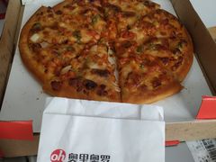 -奥里奥罗比萨意面(文化东路店)