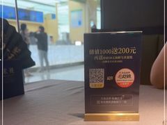 -米桃·苏园·苏锡菜(仁恒仓街店)