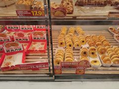 -味多美蛋糕(苏州街地铁店)