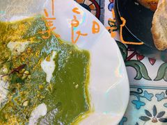 -LESCEDARS Brasserie Bistro香柏树