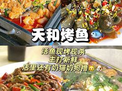 -滨力健身俱乐部