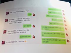 -上海外滩星空失恋减压馆(外滩旗舰馆)