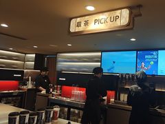 -霸王茶姬(上海恒基名人店)
