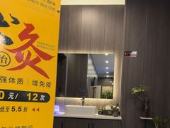 -鹿栖(佛山季华园店)