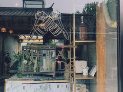 -METAL HANDS(五道营店)