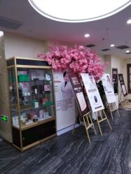 -西安壹加壹医疗美容·西北抗衰旗舰店