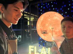 -富力丽思卡尔顿酒店·FLAIR餐厅酒吧