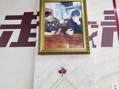 -荣荣面馆(丹溪大道店)