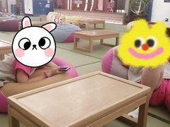 -青水瓦台汤泉(未央店)