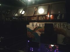 -后巷酒吧Back Alley(未来广场店)