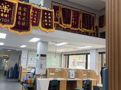 -联合动物医院(光谷诊疗中心)