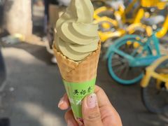 -吴裕泰茶庄(鼓楼店)