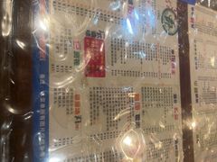 -仁信双皮奶(庙前直街店)