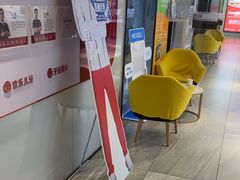 -同步齿科·数字化正畸种植口腔中心(珠海店)