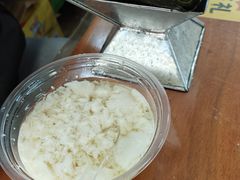 -鼎香皇高佬苏裹蒸粽