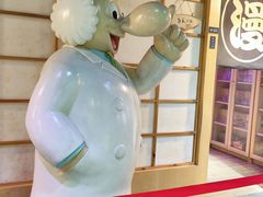 -上海动漫博物馆