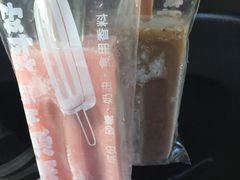 -白沙湾海滩