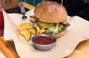 Evil American Burger