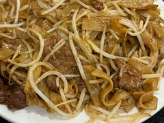 干炒牛河-一哥美食(总店)