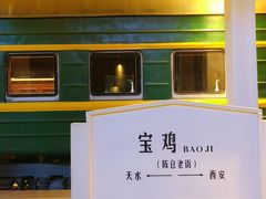 -陈仓老街美食天地