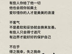 -德瑞姆心理咨询旗舰店