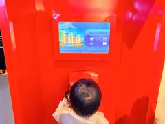 -佛山科学馆