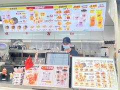 酱烧豆腐-太阪町(广州白云江鼎广场店)