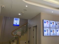 -好牙依口腔(开源店)