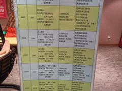 -弘安丽水温泉酒店