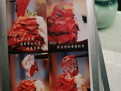 -YAMAKAWA(龙湖胥江天街店)