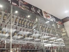-红菜坊·烤鸭·川鲁宴(石园店)