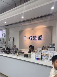 点击看大图 -爱秀造型 T-G